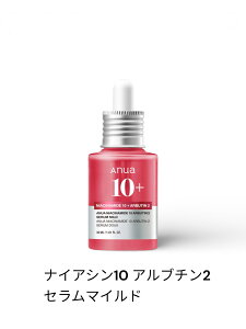 Anua �i�C�A�V��10 �A���u�`��2�Z�����}�C���h 30ml