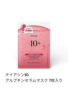 �y�l�R�|�X�zAnua �i�C�A�V��10 �A���u�`���Z�����}�X�N7������