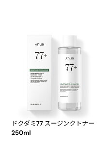 Anua �h�N�_�~77 �X�[�W���O�g�i�[ �{�� 250ml