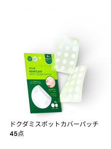 �y�l�R�|�X�zAnua �h�N�_�~�X�|�b�g�J�o�[�p�b�` 45������