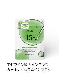 �y�l�R�|�X�zAnua �A�[���C���_15 �C���e���X�J�[�~���O�Z�����}�X�N 7������