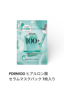 �y�l�R�|�X�zAnua PDRN100 �q�A�������_�J�v�Z���V�[�g�}�X�N 7������