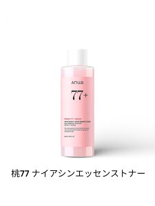 Anua ��77 �i�C�A�V���G�b�Z���X�g�i�[ 250ml