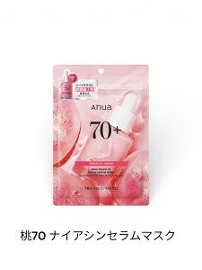 �y�l�R�|�X�zAnua �� �i�C�A�V���V�[�g�}�X�N 7������