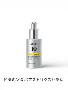 Anua �r�^�~��10 �|�A�X�g���N�X�Z���� 20ml