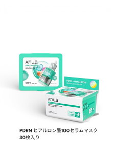 Anua PDRN �q�A�������_�Z�����f�C���[�}�X�N 30������