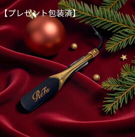【正規品】【数量限定販売】【人気商品】リファ パワー ストレートアイロン サロンモデル　RE-BW-03A　 ラッピング済