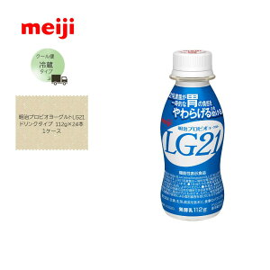 �y�����i�z�y�����z�����v���r�I���[�O���gLG21�h�����N�^�C�v 112g×24�{