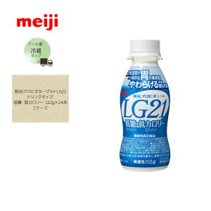 �y�����i�z�y�����z�����v���r�I���[�O���gLG21�h�����N�^�C�v�ᓜ�E��J�����[ 112g×24�{