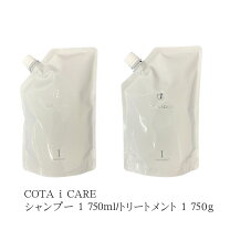 COTA I CARE 7 シャンプー＆トリートメント セット 楽天市場 コタ 