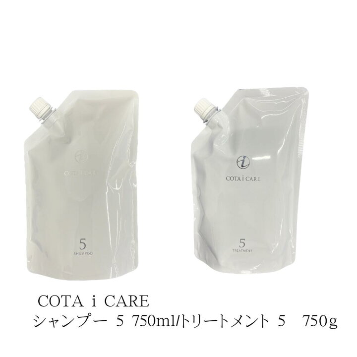 楽天市場】コタ アイ ケア シャンプー 5 750ml トリートメント 5 750g 