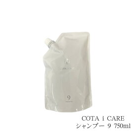 COTA i CARE コタ アイケアシャンプー9 750ml ダマスクローズブーケの香り リフィル
