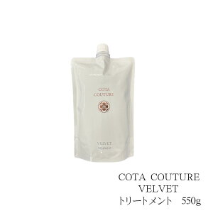 COTA R^N`[@xxbg[gg 550g NbV[u[P̍ tB