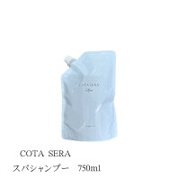 楽天市場】コタセラ シャンプー 業務用の通販