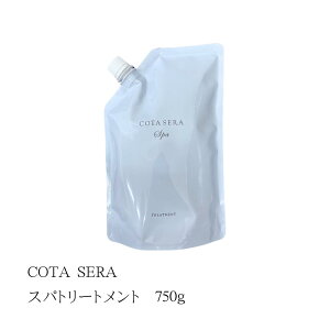 COTA SERA �R�^ �Z���X�p�g���[�g�����g 750g �A���}�e�B�b�N�O���[���u�[�P�̍��� ���t�B��