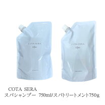 楽天市場】コタ セラ スパ シャンプー α 750ml レフィルの通販