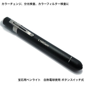 L166Gem/ΗpMdyCg/{^XCb`