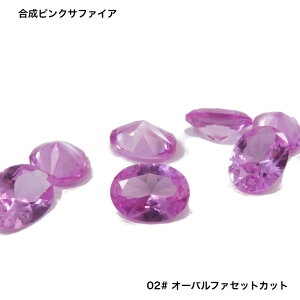 GemKana/sNTt@CA02#/I[ot@ZbgJbg