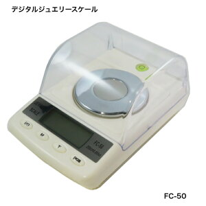 fW^WG[XP[/FC-50/ΗpJbg