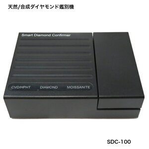 Fable/SDC-100 X}[g_ChRt@[}[ /VRE_ChEAbTiCgʋ@