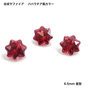 GemKana/Tt@CA/IW/6.5mm^t@ZbgJbg
