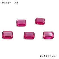 楽天市場】エメラルドカット ルビーの通販