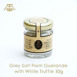 gtQh 30g gt gt Mtg  gt\g ]EhDEEgt MAISON de la TRUFFE ]hgt