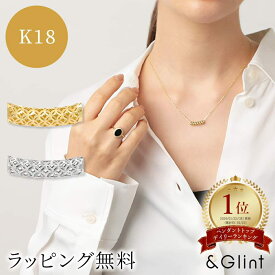 ★20%OFFクーポン配布中★K18 イエローゴールド、ホワイトゴールド 中空パイプ チャーム ペンダントトップ プレゼント ギフト アレルギー対応 おしゃれ カジュアル 普段使い 18金