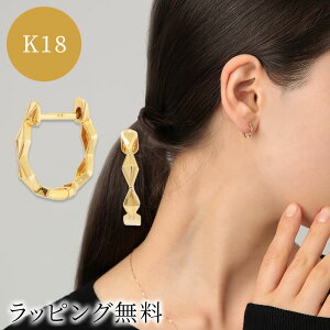 K18 Luce hoop pierce [`Ft[vsAX _ChVGbg CG[S[h Ԃ LL AM[Ή lq XLWG[ LO a Mtg v[g 18 ͗l