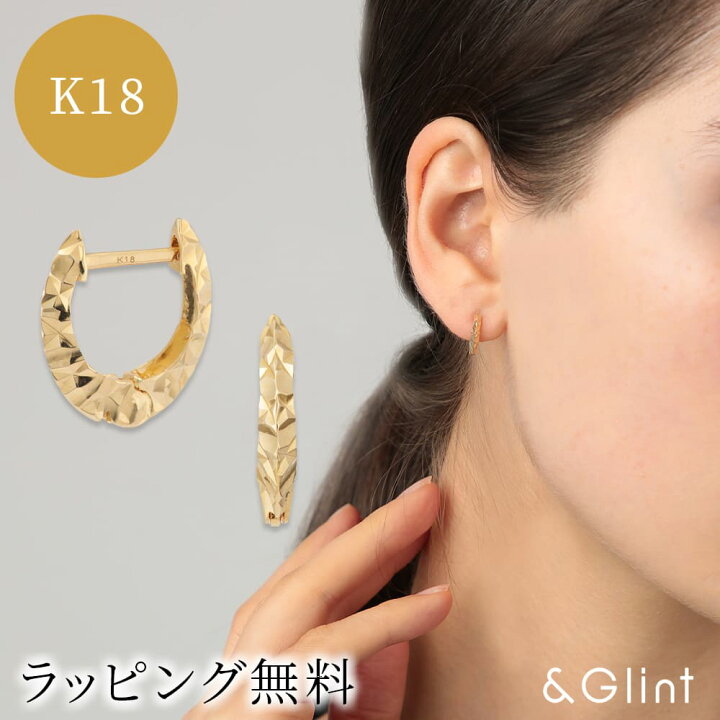 楽天市場】☆20%OFFクーポン配布中☆K18 Belle hoop pierce ベルフープ 