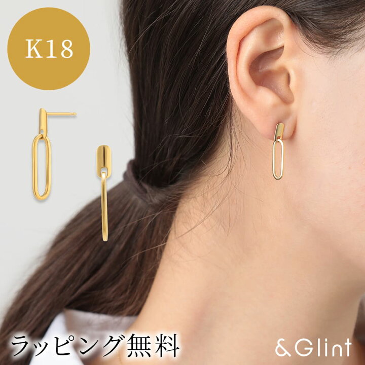 楽天市場】K18 YG ペーパークリップ チェーン 記念日 誕生日 