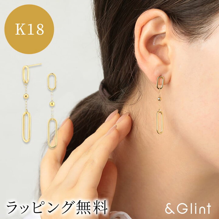 楽天市場】K18 YG ペーパークリップ＆ミラーボール チェーンピアス 