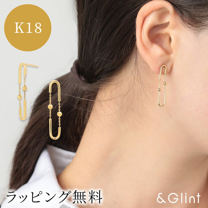 楽天市場】K18 中空 ペーパークリップ＆ミラーボール チェーンピアス 