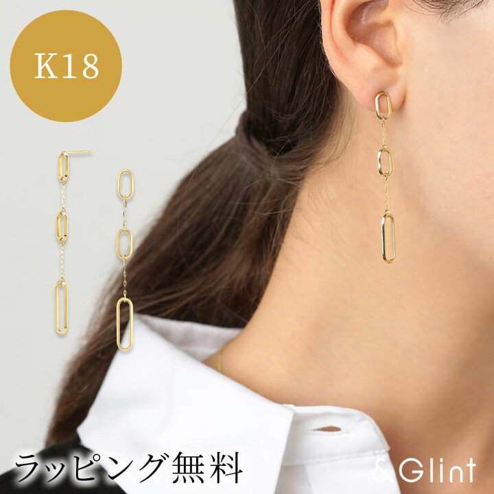 楽天市場】☆26％SSクーポン配布中☆K18 YG ペーパークリップ チェーン 