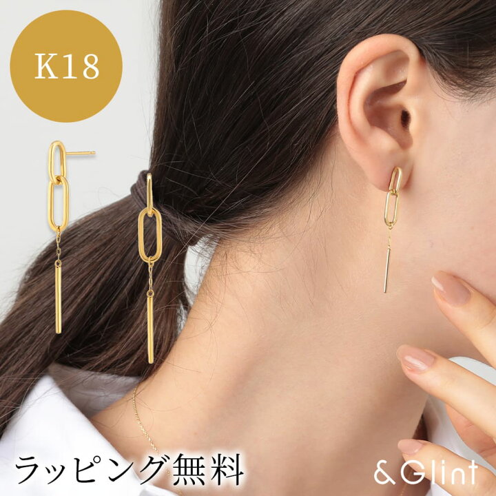 楽天市場】20％OFFクーポン☆18日限定☆K18 YGクリップ チェーン 