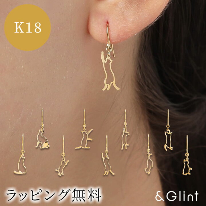 楽天市場】【片耳販売】K18 ねこ いろいろ フックピアス ピアス 記念日 