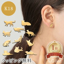 楽天市場】猫 ピアス 18kの通販