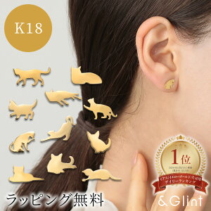 yЎ̔zK18 ˂ 낢 X^bhsAX LO a Mtg v[g Ԃ LL AM[Ή lC L  lR y X^bYsAX XL