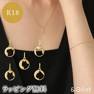★26％SSクーポン配布中★K18 YG ペンダントトップ チャーム ねこ いろいろ 記念日 誕生日 ギフト プレゼ…
