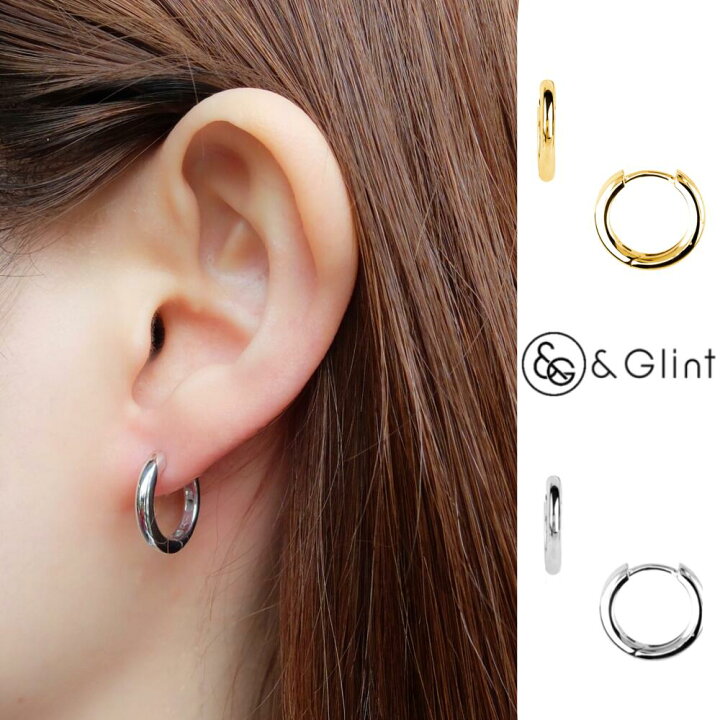 楽天市場 Glint アンドグリント シルバー925 シンプル フープピアス イエロー ホワイト ピアス Sv925 綺麗 おしゃれ シンプル オフィス カジュアルコーデ 大人コーデ プレゼント ギフト 記念日アクセサリー 女性 And Glint