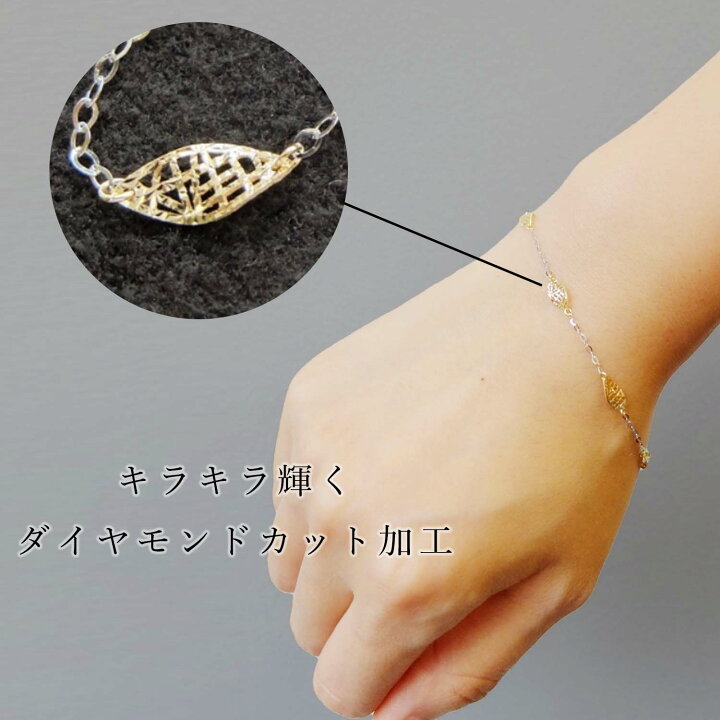 楽天市場】☆30％OFFクーポン☆NEW YEAR SALE☆K18 イエローゴールド 