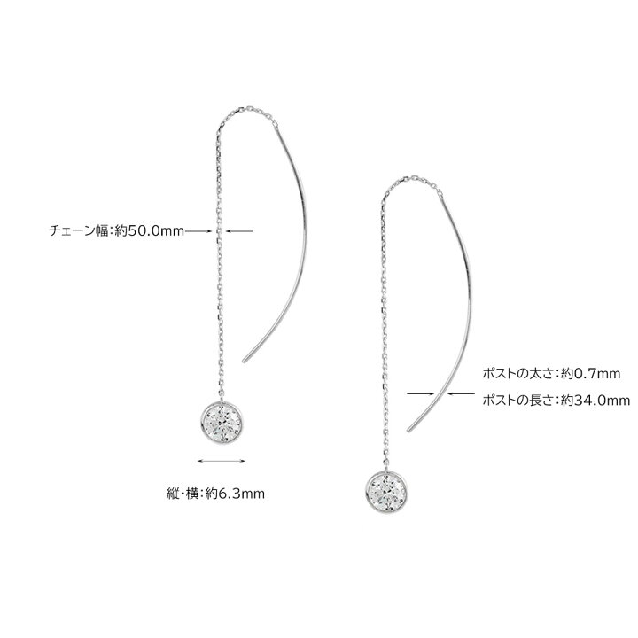 楽天市場】K10 WG モアサナイトピアス アメリカンピアス 記念日 誕生日 