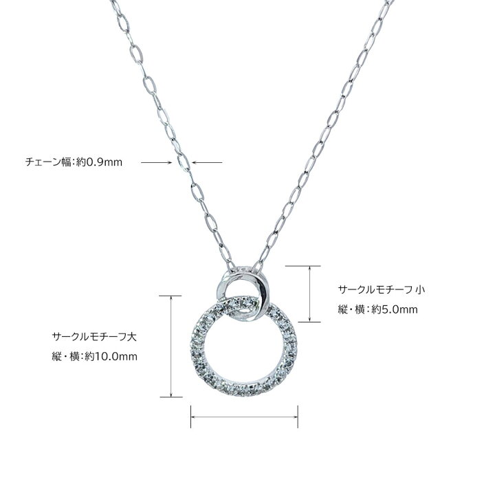 楽天市場】K10 イエローゴールド ホワイトゴールド サークルモチーフ 