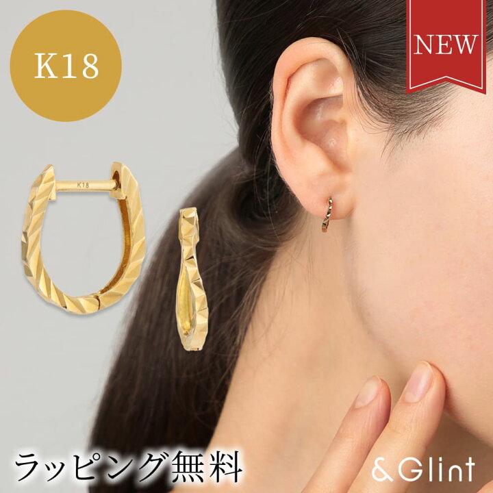 楽天市場】☆NEW☆K18モダンウェーブフープピアス イエローゴールド 