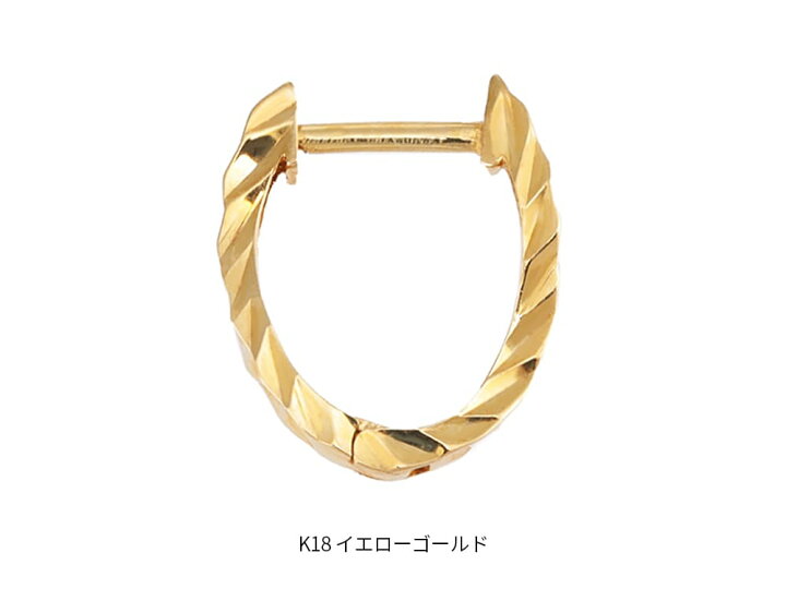 楽天市場】☆NEW☆K18 YG ピアス モダンウェーブフープピアスギフト 