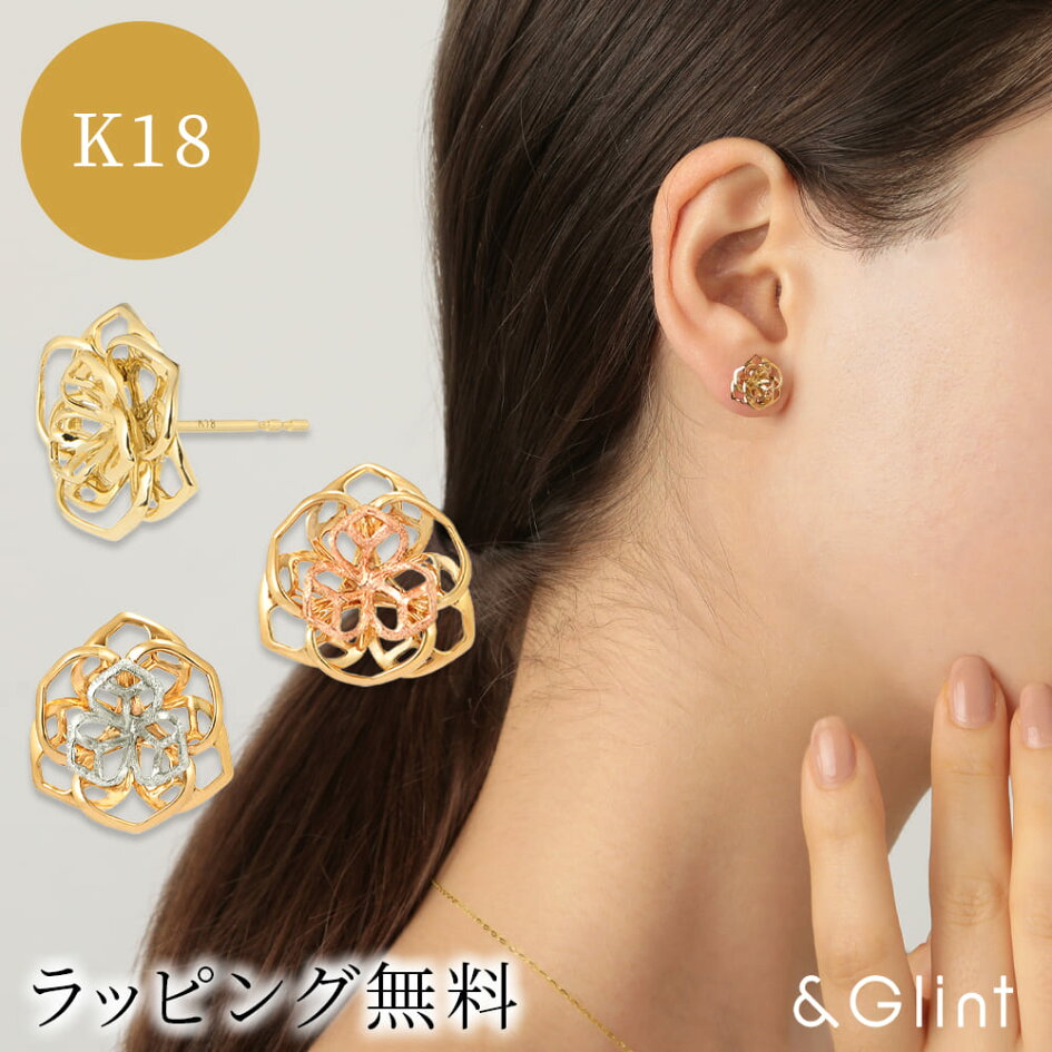 楽天市場 | And Glint - 母の日ギフトにおすすめ K18ピアス