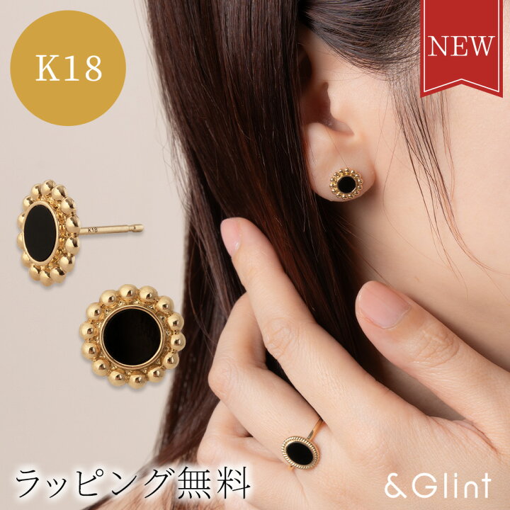 楽天市場】☆26％SSクーポン配布中NEW_fall☆ K18 YG オニキス 