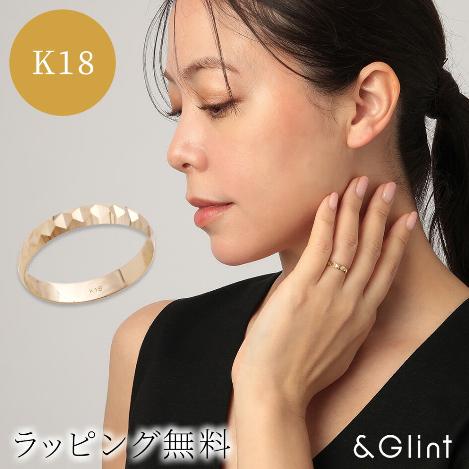 楽天市場 | And Glint - 太め：K18 ピラミッドカット ゴールド リング