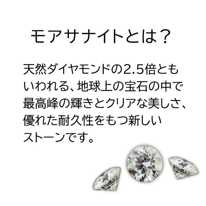 楽天市場】☆K10 ホワイトゴールド モアサナイト スクエア 一粒 ピアス 