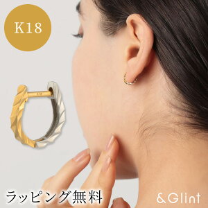 20OFFN[|_15iyj聚K18 CG[S[h/zCgS[h RrJ[ _ChJbg t[vsAX v[g Mtg AM[Ή  JWA 18